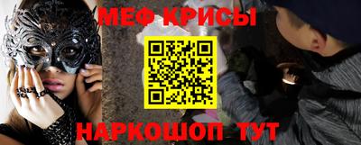 амфетамин Можга