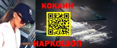 стаф Можайск