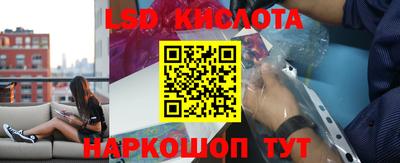 амфетамин Можга