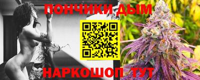 амфетамин Можга