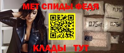 марки nbome Моздок