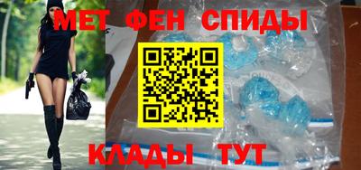 марки nbome Моздок