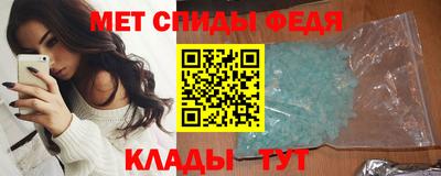 стаф Можайск
