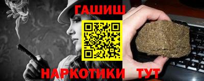 марки nbome Моздок