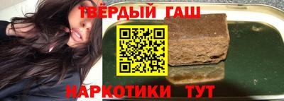 стаф Можайск