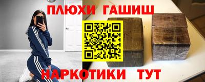 стаф Можайск