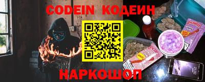 стаф Можайск